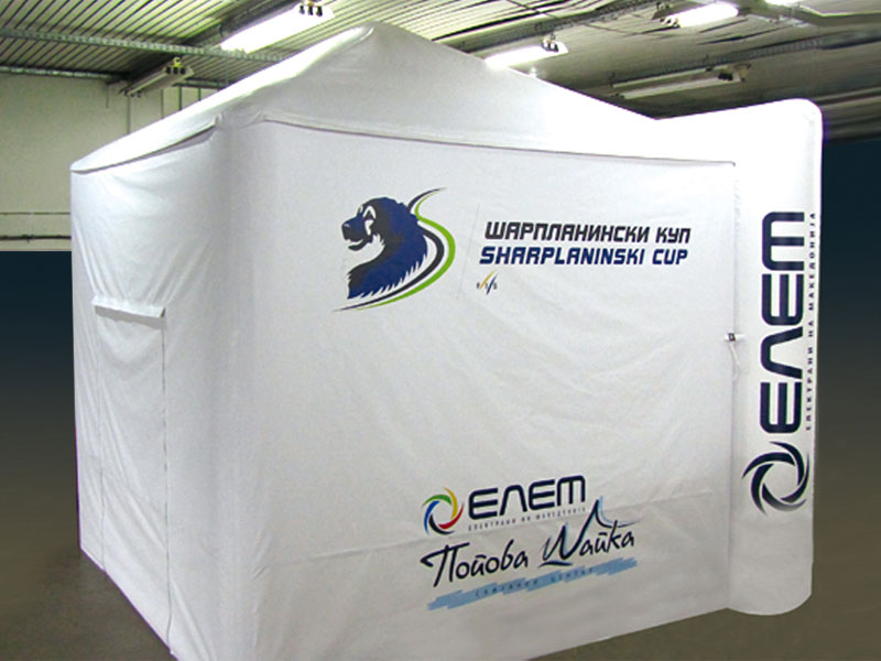 Advertout_Sarplaninski_kup_3