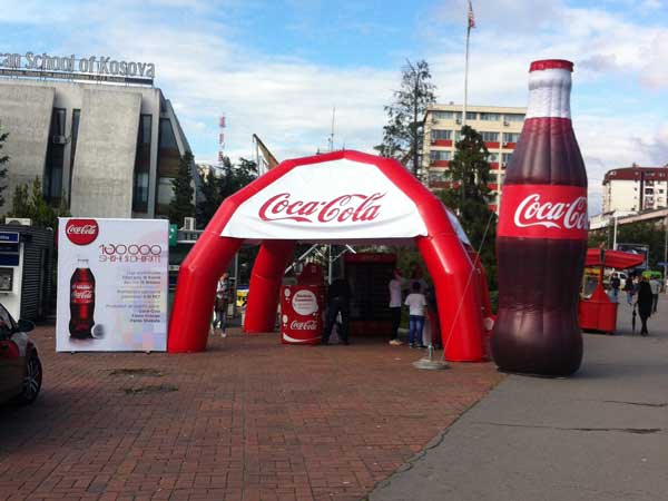 Tenda-cetvoronoga-24